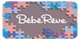 BÉBÉ RÊVE TEXTILE